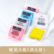 Germany Huibojia strong viscous plasticity soft Plasticine painting sketch professional art Special