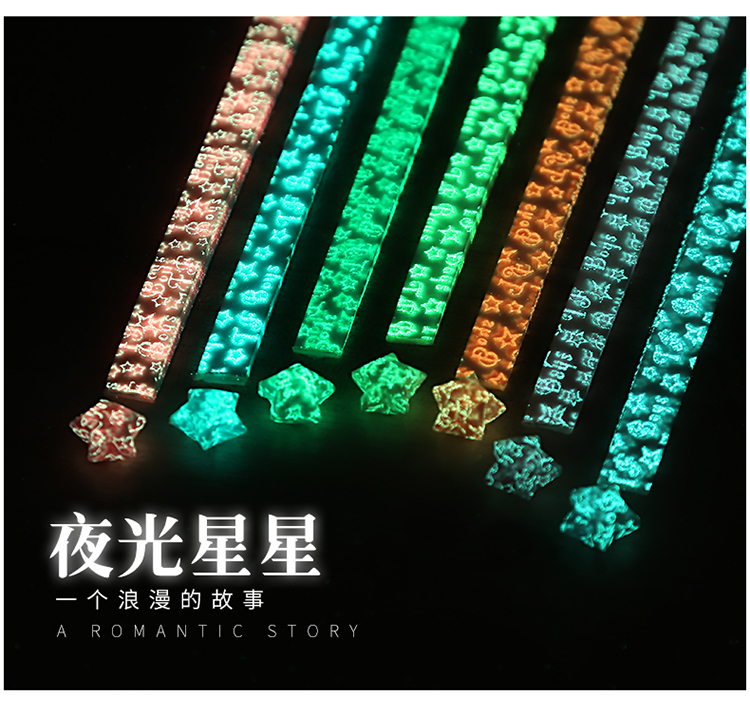 Folding fluorescent luminous lucky small five wishing corner stars and stripes origami candy color fragrance handmade love set