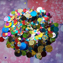 Star plum blossom color beads sequin DIY jewelry material bag childrens handmade clothing accessories lace accessories