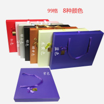 99 rose gift box handmade origami Kawasaki rose flower bag gift box long Chinese Valentine birthday gift