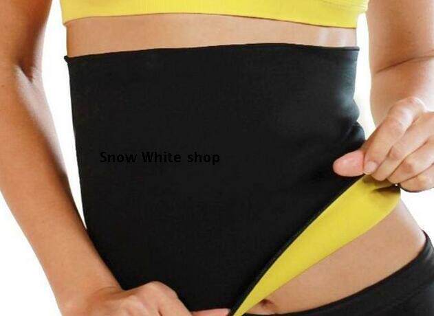 Corset mouvement - Ref 673194 Image 11