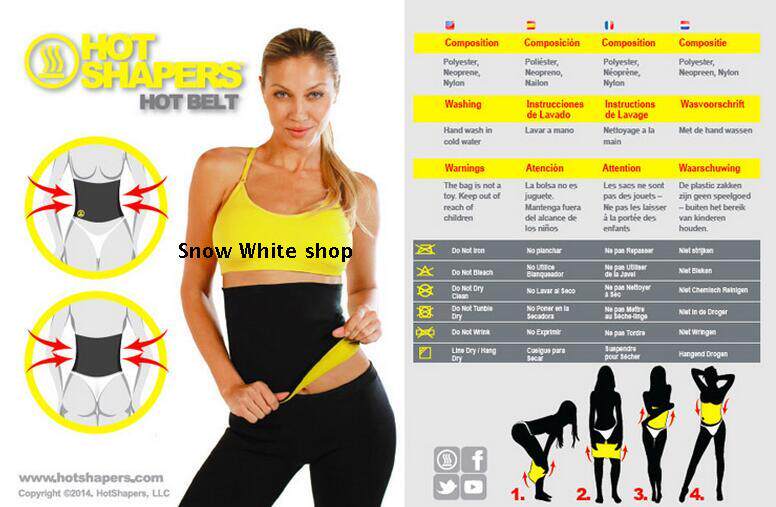 Corset mouvement - Ref 673194 Image 9