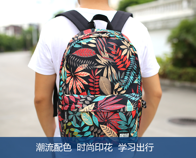 Sac homme - Ref 50855 Image 9