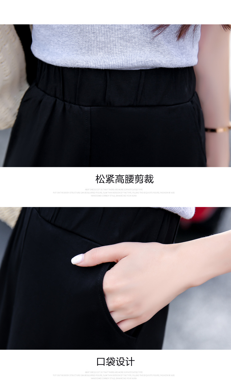 Váy Chic 2019 xuân mới phiên bản Hàn Quốc của váy nữ mỏng eo cao váy dài phần dài Một nửa váy dài chữ - Váy chân váy xẻ trước