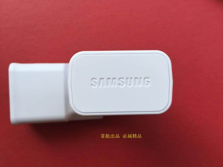 chargeur SAMSUNG pour téléphones SAMSUNG SAMSUNG - Ref 1298200 Image 5