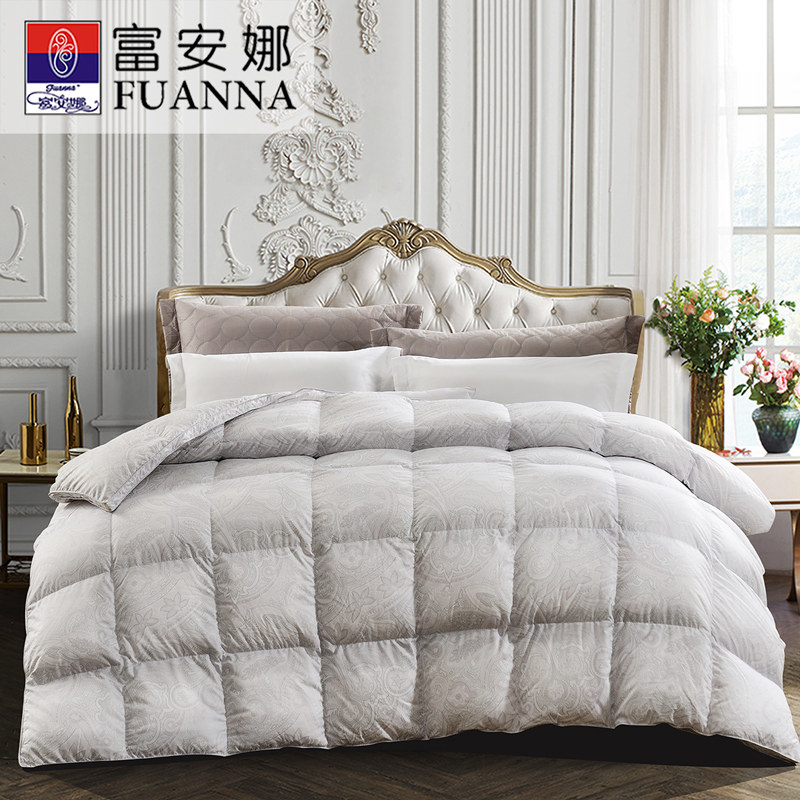 Fuanna Home Textile 50 duck suede quilted by double spring and autumn quilt with core warm and thickened winter quilt down by duvet quilt