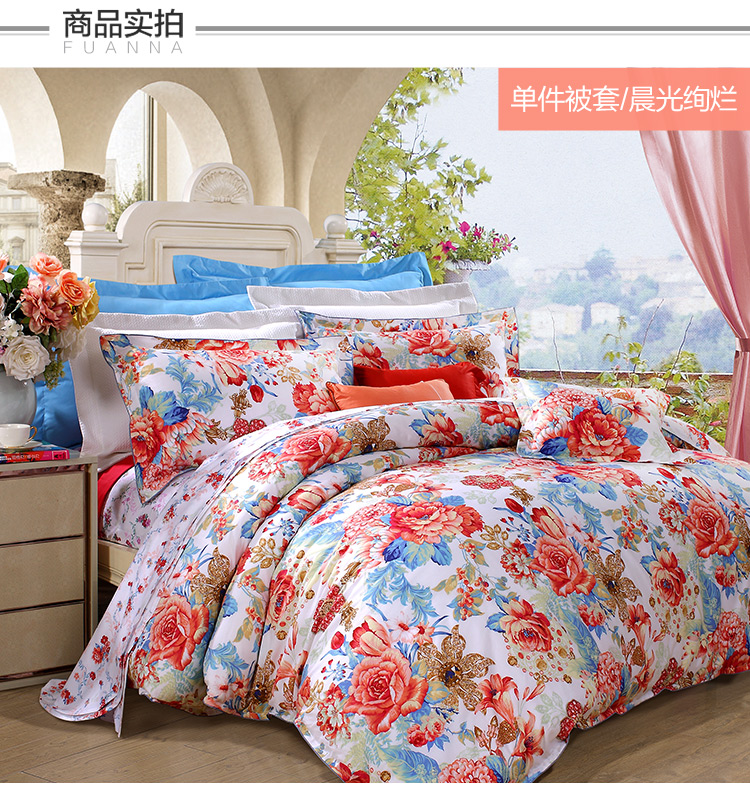 dệt bông chăn giường đơn phần vỏ chăn Anna giàu 1.8m 100% cotton chăn đúp 1.5 - Quilt Covers mền