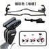xe thăng bằng cho bé 18 tháng Xiaomi số 9 phụ kiện xe cân bằng Khung bảo vệ số 9 cản va chạm bảo vệ lan can chân sửa đổi hỗ trợ khung đỗ xe - Smart Scooter xe thăng bằng mua ở đâu Smart Scooter