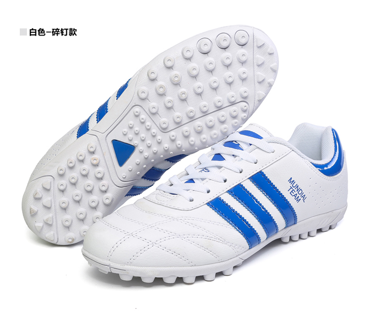 Chaussures de foot en PU - Ref 2441568 Image 70