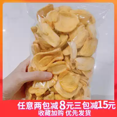 (Recommended by the owner) South Korea's South Gate grandfather jackfruit dried 200g bags dehydrated ready-to-eat