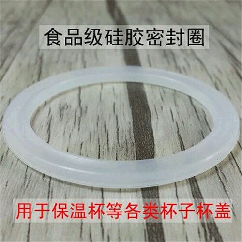 Cup Lid, Sealed Thermos Cup Lid, Food-Grade Water Cup Rubber Ring, Gasket, Leak-Proof Food-Grade Silicone Sealing Ring Cup Lid, Sealed Thermos Cup Lid, Food-Grade Water Cup Rubber Ring, Gasket, Leak-Proof Food-Grade Silicone Sealing Ring