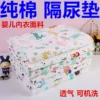 Товары от 上火家居生活馆