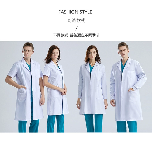 Тонкий белый халат, длинная униформа врача, короткий рукав