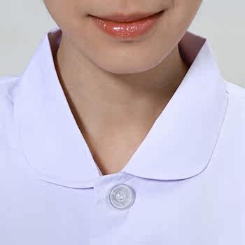 Tenue infirmière NURSING - Ref 1858039 Image 19