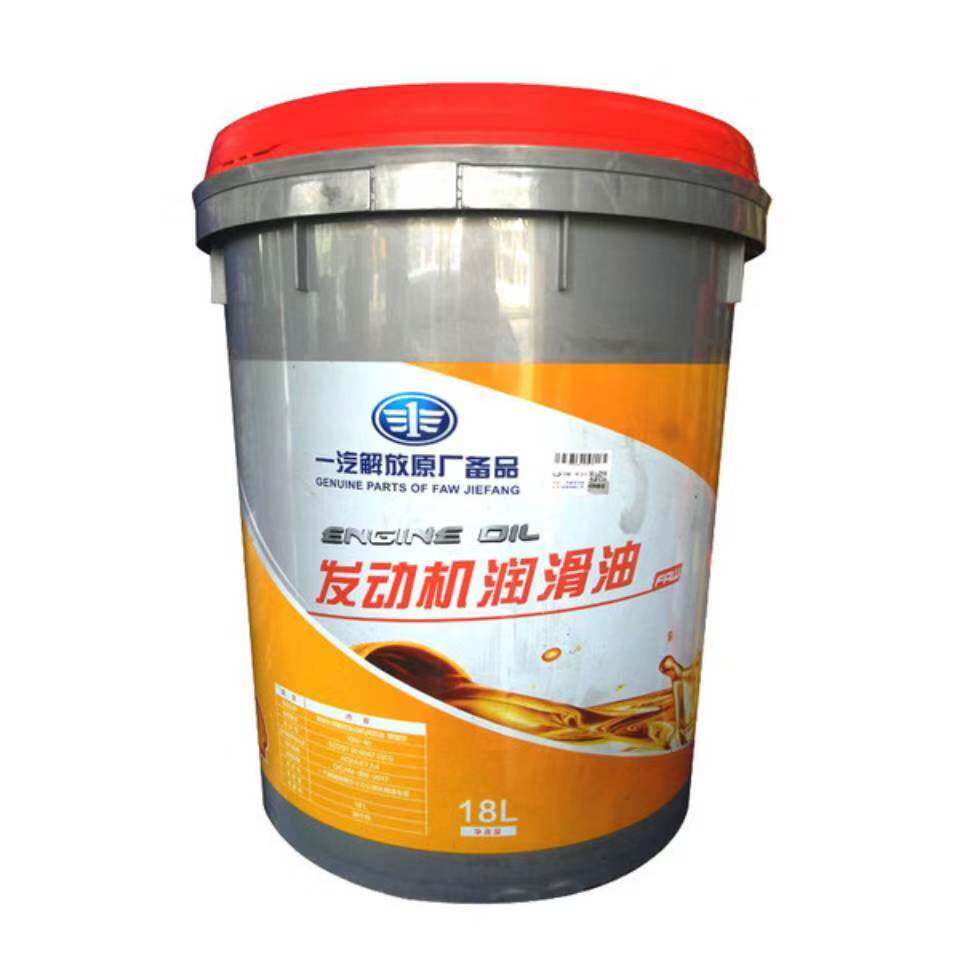 For one steam liberation Long lasting 100 thousand km Chai oil JH6J6 day V TRUCK ENGINE FULL SYNTHETIC LUBE