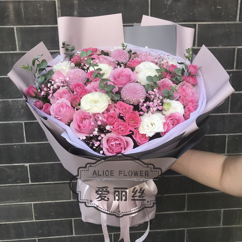 Purple Rose Bouquet Birthday Love Friendship Flower Bouquet Qingdao Huangdao City Yangge Pingdu Fresh Flower Shop Tongcheng Distribution