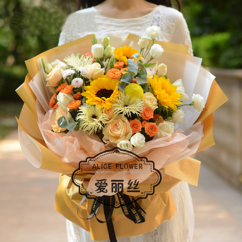 Orange Bouquet Mother's Day Birthday Flower Delivery Flower Store in Qingdao Pingdao Jianan Jiazhou, Flower Store