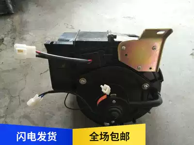 Jiefang accessories ShenWei new weisai Dragon New ShenWei air conditioning heater blower assembly