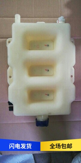Jiefang accessories New Dawei 10 days V auxiliary water tank bulky water tank original accessories