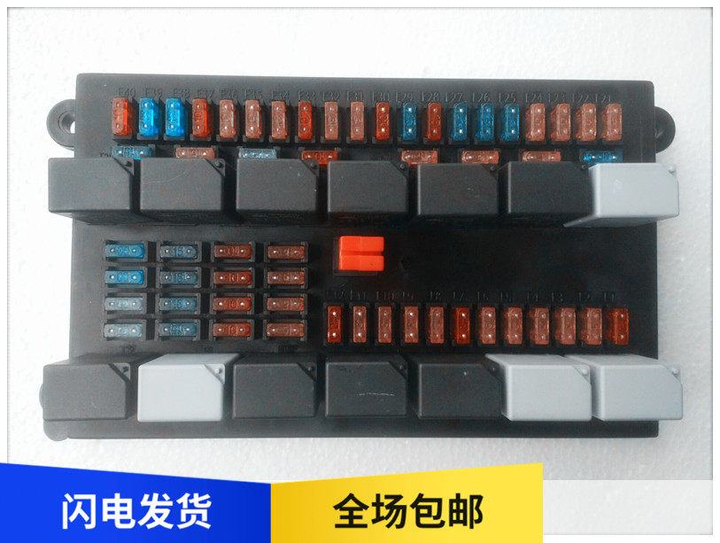 Emancipation Accessories Syron 10 Dragon V Fuse Box Relay Assembly D160 Model