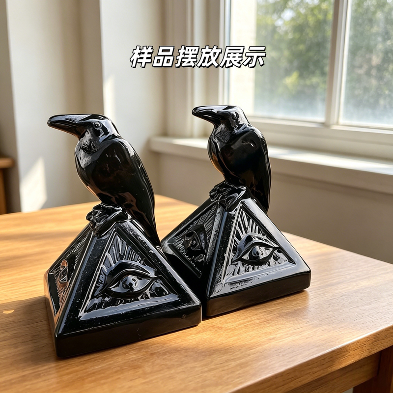 Natural Obsidian God's Eye Pyramid Desktop Decoration Ornaments Eye of Horus Meditation Energy Crystal
