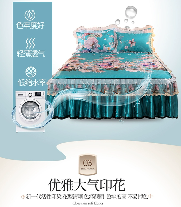 Mùa hè máy nước giặt ren cạnh váy ngủ băng lụa ghế ba mảnh phù hợp với 1,5m1,8M giường bọc điều hòa không khí ghế mềm - Váy Petti giường váy