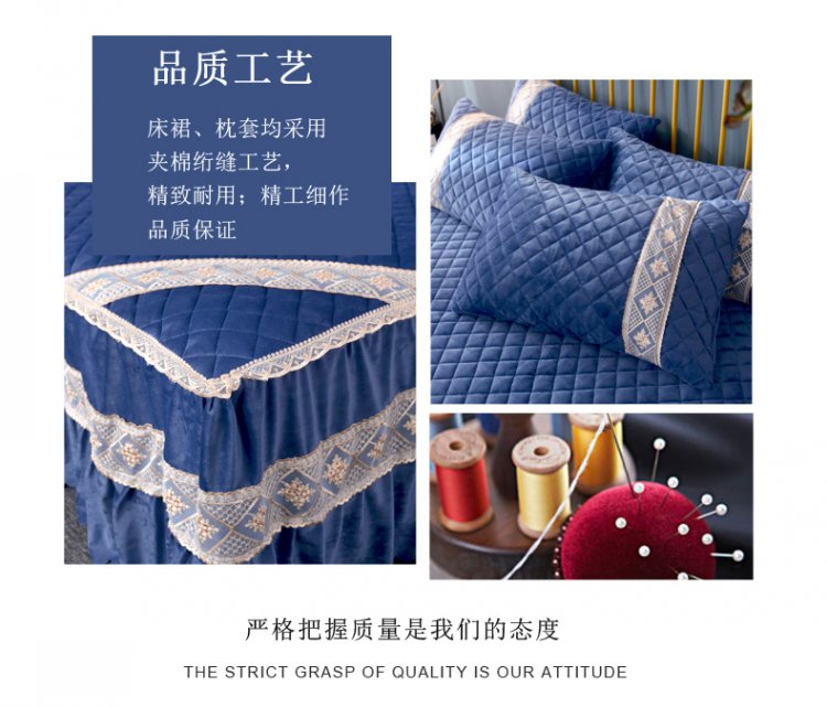 Chất liệu cotton dày pha lê ấm áp nhung bên giường ngủ trải giường đơn mảnh 1,5 m 1,8m2.0 bộ chăn chống bụi - Váy Petti váy giường đẹp	
