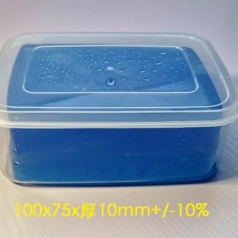 立好牌医用固态耦合片100x宽75x厚10mm导声探伤检测治疗影像