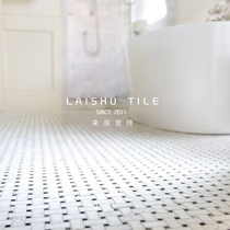 Uncle Nordic stone hexagonal mosaic natural woven pattern bathroom bathroom background wall marble floor tiles