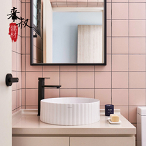 Uncle Nordic pink mosaic nine-square grid tile kitchen wall tile bathroom hexagonal floor tile background wall tile