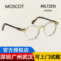 Original Product MOSCOT Max High Retro Eye Frame Board Round Frame MylTZEN