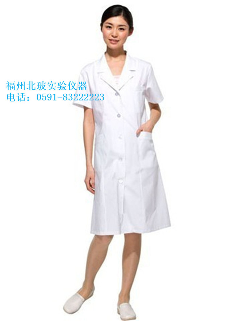 Tenue infirmière - Ref 1856003 Image 12