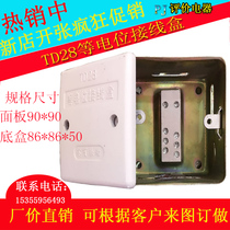 86 square type equipotential connection terminal box TD28 junction box Local equipotential lightning protection grounding box Lightning protection