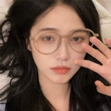 Брендовый чай с молоком, очки, в корейском стиле, по фигуре