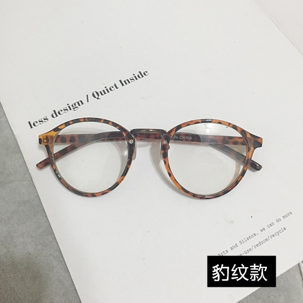 Montures de lunettes en Memoire plastique - Ref 3139301 Image 20