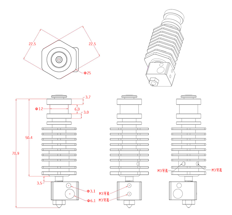 Phụ kiện máy in 3D 3DSWAY XCR BP6 Sprinkler kim loại đầy đủ Tương thích với Bộ nhiệt độ cao và nhiệt độ thấp Galvanic 1.75mm