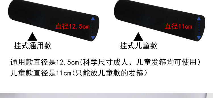 Boite à bijoux OTHER   - Ref 3107018 Image 13