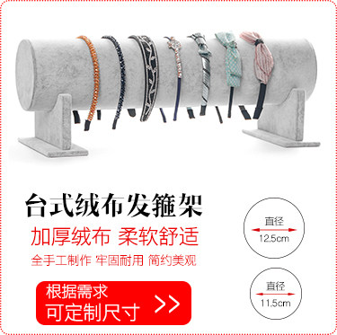 Boite à bijoux OTHER   - Ref 3107018 Image 6