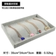 Trang sức công suất lớn tấm lưu trữ vòng hộp đồ trang sức hiển thị đạo cụ trang sức bông tai bông tai vòng cổ khung khay - Vòng đeo tay Cuff