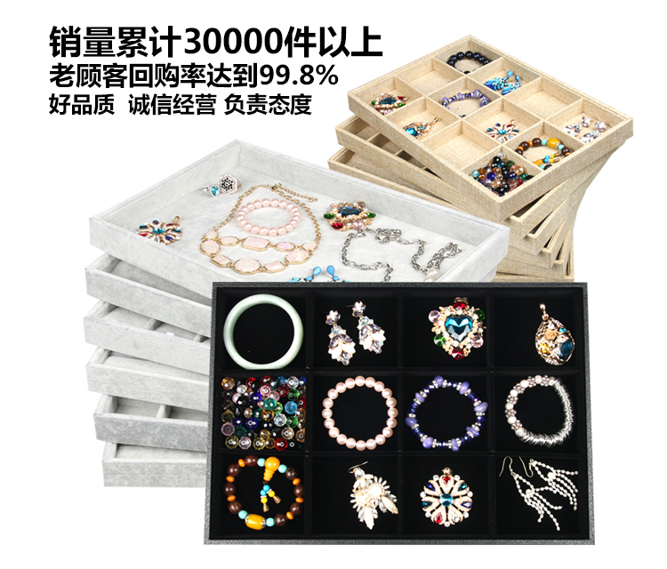 Coffret à bijoux - Ref 3106169 Image 30