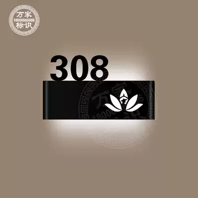 New Foot Bath Home led Hotel Hotel Luminous House Luminous House Number Customized Acrylic Luminous Logo Box Door Plate