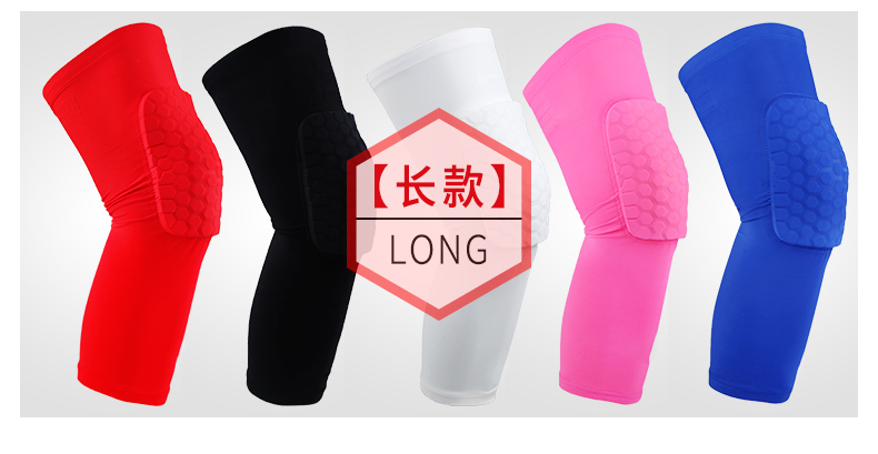 Owen chống va chạm tổ ong bóng rổ nam thể thao miếng đệm đầu gối thiết bị bảo vệ chống vỡ dài bảo vệ bắp chân thoáng khí dài nam và nữ băng bó gối