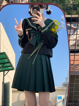 (Qinglangxuan) Lanyue Island original genuine jk uniform suit Japanese versatile spring and autumn long-sleeved school water hand uniform