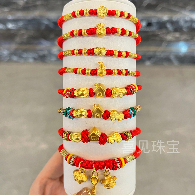 Baby Gold Bracelet, Baby Gold Jewelry, Children's Bracelet, Pure Gold 999, Gift for Full Month or First Birthday, with Car, House, and Money Symbols