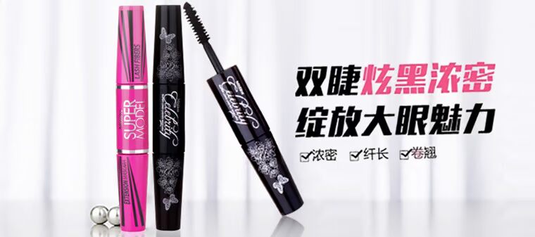 Thái chính hãng Mistine4D đôi mascara lông mi tăng trưởng chất lỏng uốn dài không thấm nước dày chống lem maybelline hyper curl