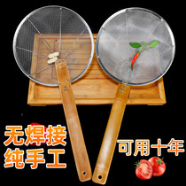 Coliander large stainless steel fence commercial noodle fishing dumpling colander filter large kitchen fried leaky mesh sieve