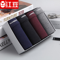Red bean men's underwear shorts head boxer underpants solid color cotton breathable cotton boxer underpants large size underpants
