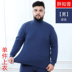 Fat Chi-yin nam tăng chất béo phụ nữ mã số disnumbered lỏng bông chải bông đồ lót mùa thu áo khoác đơn mảnh áo cao cổ. 
