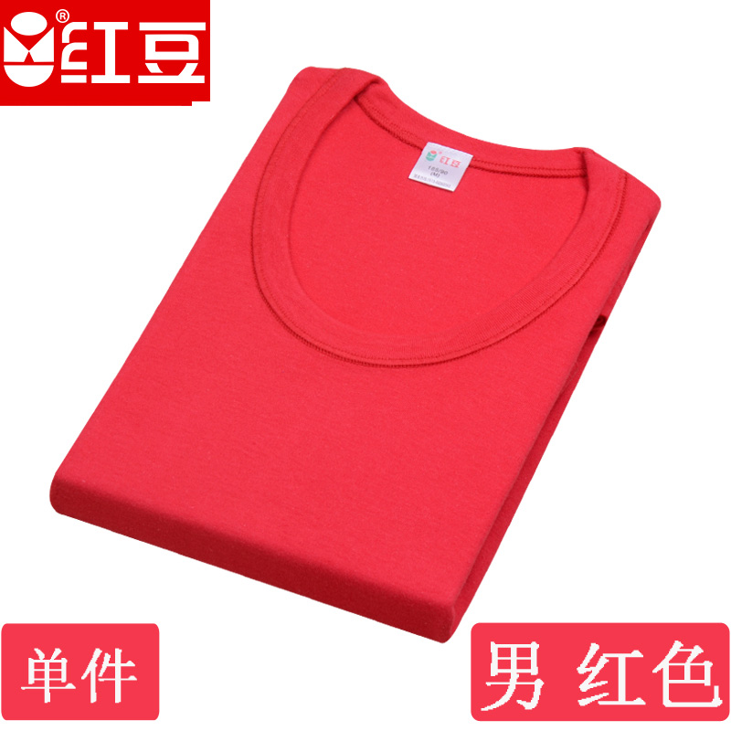 Red mùa thu và mùa đông đậu trung niên người đàn ông lớn tuổi và phụ nữ bông cotton cổ áo cao thấp cổ tròn cổ áo đơn mảnh mùa thu đồ lót áo khoác.