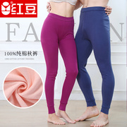 đậu đỏ bông đơn mảnh mens Womens và mùa thu quần xếp hàng quần bông cộng với kích thước lớn màu đỏ và trắng đồ lót đen.